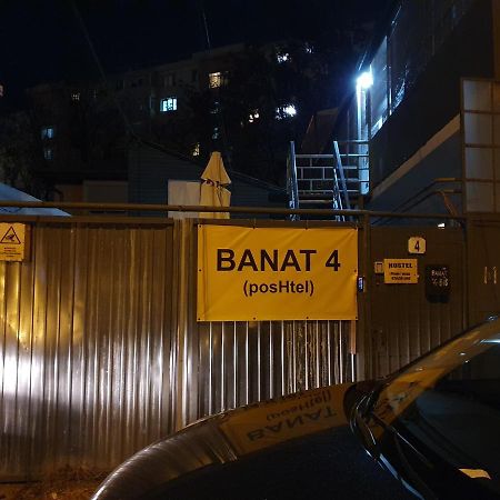 Nord Poshtel Vandrehjem Bukarest Eksteriør billede